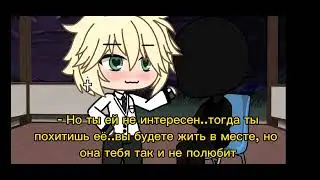~ || гадалка || ~ || meme || ~ || 