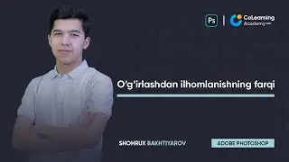 Adobe Photoshop - O‘g‘irlashdan ilhomlanishning farqi