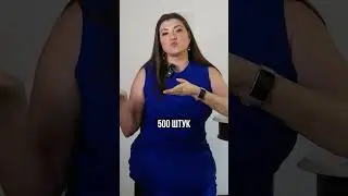 Обман на китайских фабриках 🔴