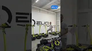 Не пропусти зимний сезон!
