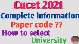 Complete information of cucet 2021 ||RS Classes