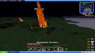 ВЕСЕЛЫЙ ИЗИЧ [High-Sky ClanWar]