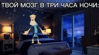 Ну что делать будем Россияне? | Три богатыря