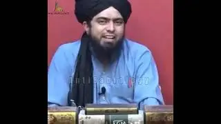 ilyas qadri and engineer ali mirza funny