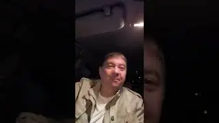 Ничего особенного.