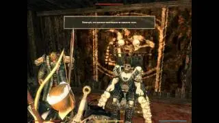 Gothic 3 237серия Сильден неудача