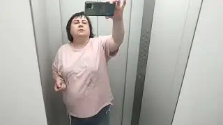 Сходила в салон красоты.