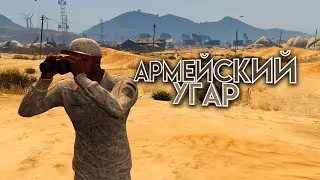 ТЕБЕ ЛИЦО РАЗБИТЬ!? | GTA5RolePlay | LAMESA