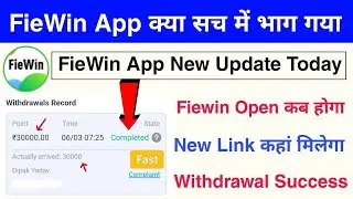 Fiewin new update 