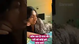 #josh