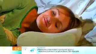 Контрольная закупка  Подушка Ортопедическая с Памятью Здоровый Сон