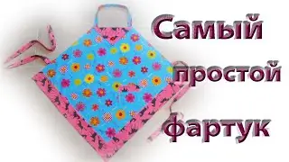Everyone in the house needs an apron, so let's sew one!