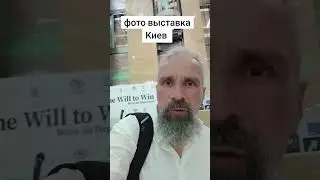 27 июня 2024 г.