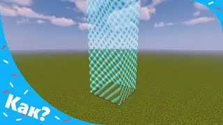 How to resize Minecraft world border?