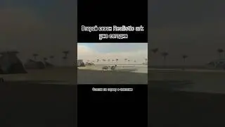 АРК МОБАЙЛ НОВЫЙ СЕЗОН REALISTIC ARK 