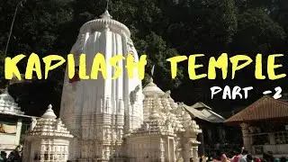 KAPILASH TEMPLE || PART2 || EXPLORING ODISHA (with English subtitles)