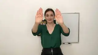 МА для детей. Урок Физмнутка1