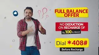 100% Recharge with Full Balance Offer