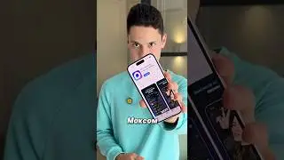 🤔[What's Wrong With Messenger Max?!]☠️