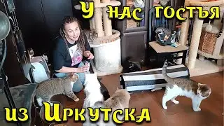 У нас гостья из Иркутска.