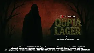 SECRET CAMP I New Kazakh movie 2025