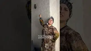 ПОЧЕМУ ВОТ ЭТО НЕ СДЕЛАНО ?