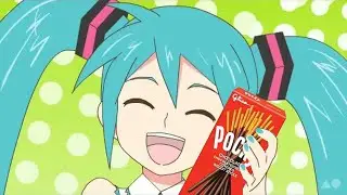 CONSUME POCKY
