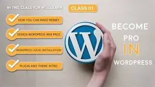 WordPress Full  Course for beginners   | Web development course  | #WordPress 01