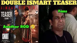Double Ismart Teaser Troll | Ram Pothineni | Puri Jaganadh | Ismart Shankar 2