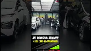 MG Windsor CUV Launched at ₹9.99 lakh || Infinity Glass Roof | 15.6" Infotainment Screen | #shorts