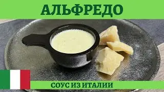 Creamy, creamy Alfredo sauce! *4K*