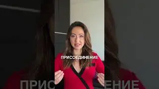Смотрите в комментариях подробную инструкцию по продажам 🙏🏻🥰 #продажи#маркетинг#бьюти