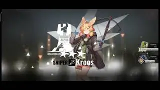 Arknights Shinning, Weedy, Specter, Nightmare, Lappland RATE UP