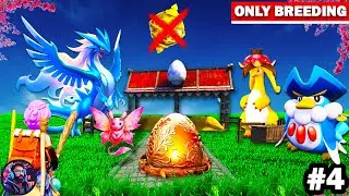 I ACCIDENTALLY FOUND RAREST PAL FROM EGG 😱 | NO PALSHERE ONLY BREEDING PALWORLD #4