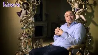 Любовь - урок дыханья - Вера Павлова