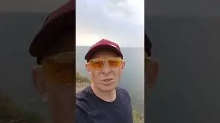 Архипо-Осиповка.г.Ежик.02.09.2024