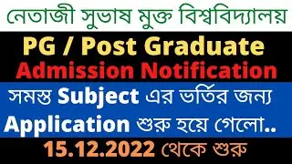 NSOU PG / Post Graduate admission Notification / All Subjects PG Admission Start