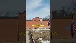 Памятник Завода Уаз