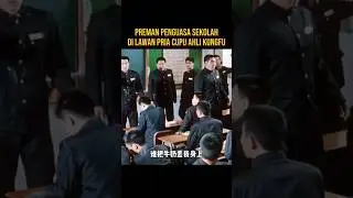 PREMAN SEKOLAH DI KALAHKAN MURID CUPU 