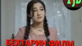 #Точикфылм2021