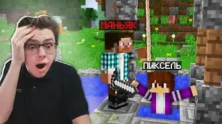 😨 Мардер Мистери НО ВСЕ ОТ МЕНЯ ПРЯЧУТСЯ