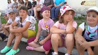 Безопасное лето
