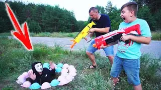 ЛОВУШКА для АНОНИМУСА!!! 2 серия NERF GUN Матвей и папа