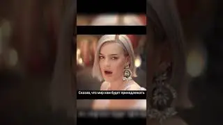 Rewrite the Stars - Zendaya, Zac Efron / Anne-Marie, James Arthur