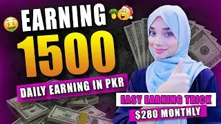 How To Earn Money Online Without Investment - Make Money from Home - Freelancing With Warda