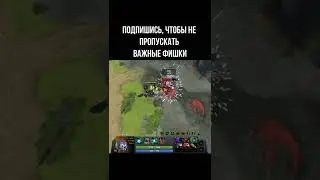 ИМБОВАЯ ФИШКА! 