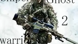 Sniper Ghost Warrior 2 №1