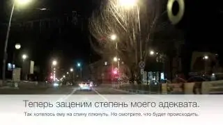 Дорожный Морковин