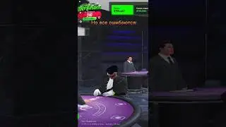 #gta5rp