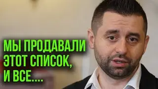 ДОКАТИЛИСЬ! 